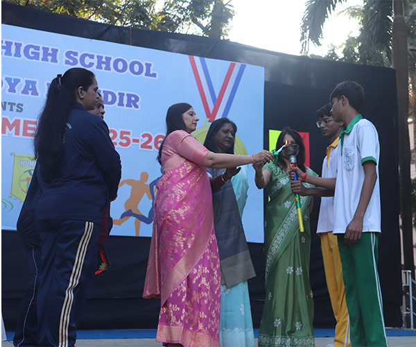 ANNUAL SPORTS MEET